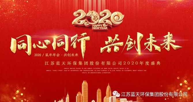 金年会·(中国)_金年会官方网站