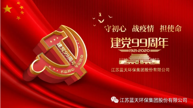 金年会·(中国)_金年会官方网站