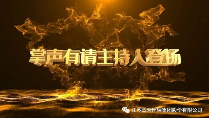 金年会·(中国)_金年会官方网站