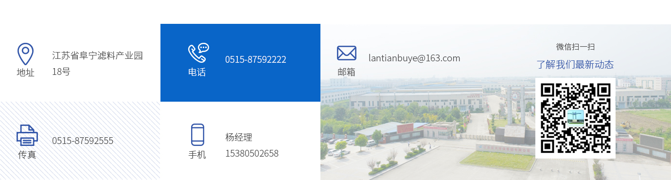 金年会·(中国)_金年会官方网站