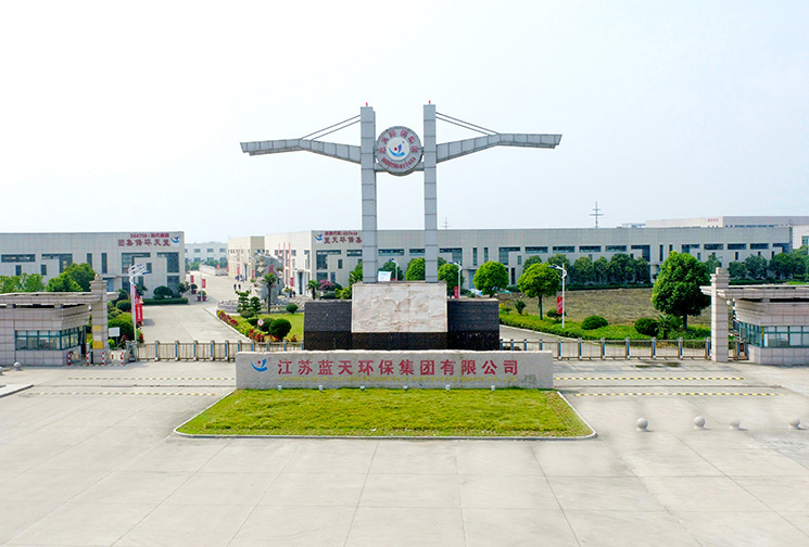 金年会·(中国)_金年会官方网站