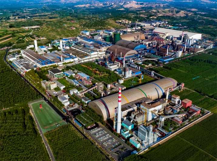 金年会·(中国)_金年会官方网站