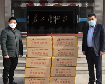 同心抗疫：战疫情——金年会集团有继续