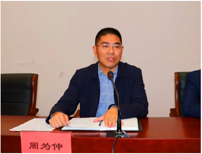 金年会·(中国)_金年会官方网站