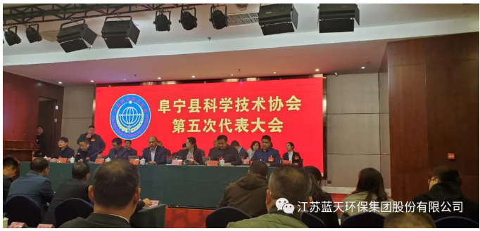 金年会·(中国)_金年会官方网站