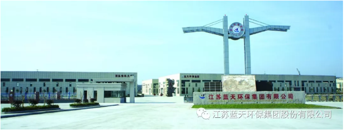 金年会·(中国)_金年会官方网站