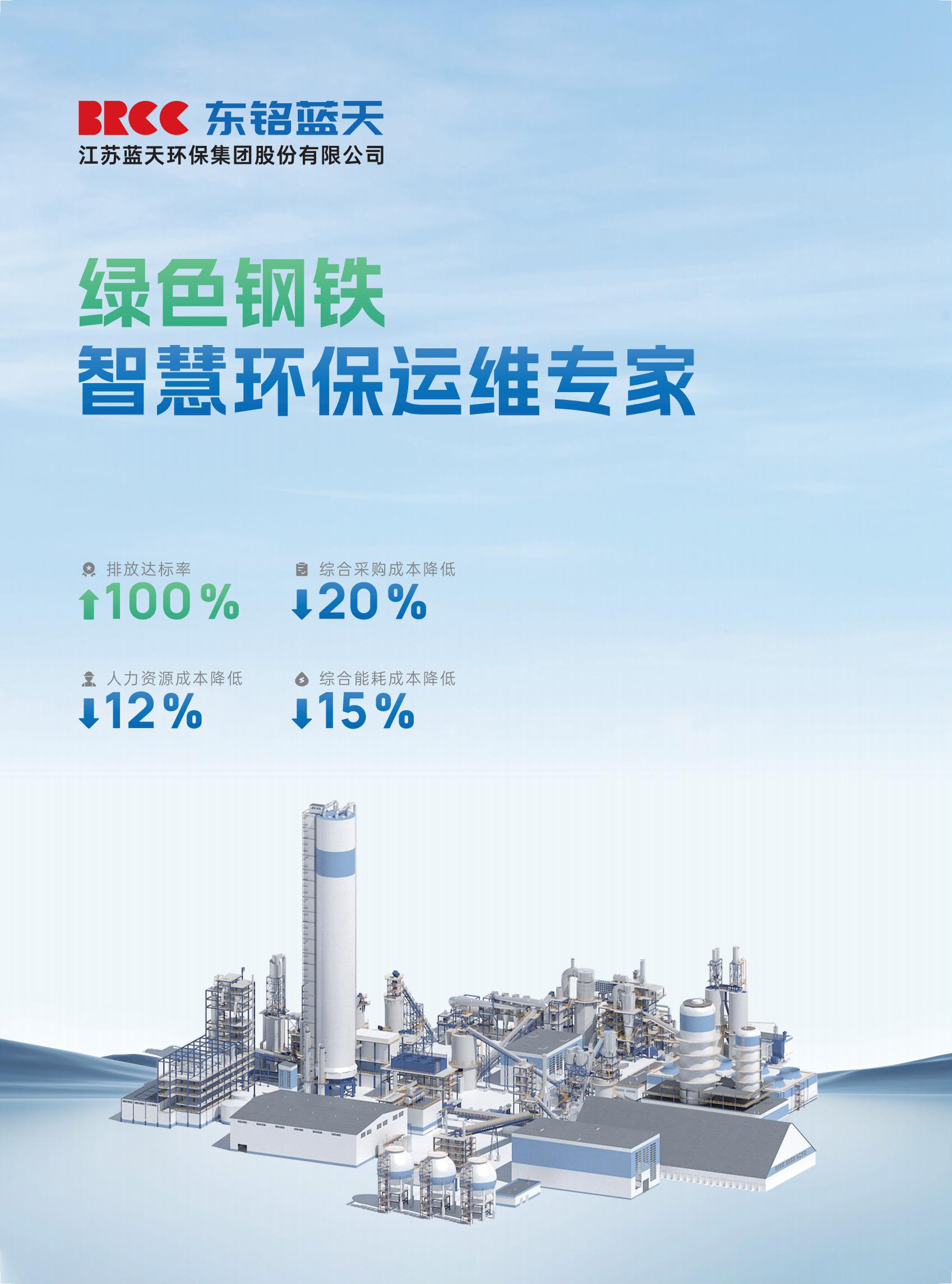 金年会·(中国)_金年会官方网站