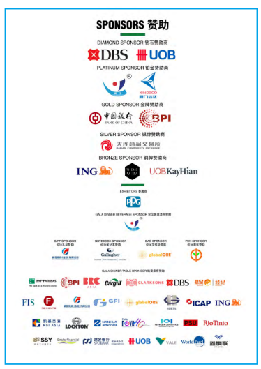 金年会·(中国)_金年会官方网站