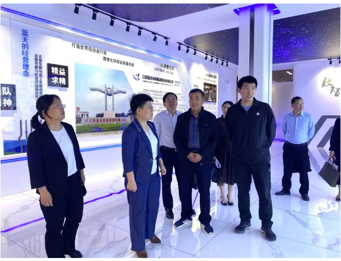 金年会·(中国)_金年会官方网站