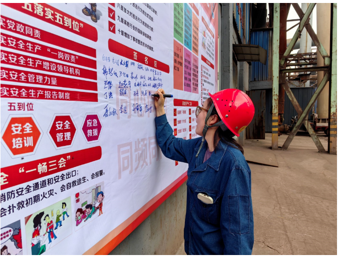 金年会·(中国)_金年会官方网站