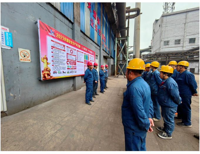 金年会·(中国)_金年会官方网站