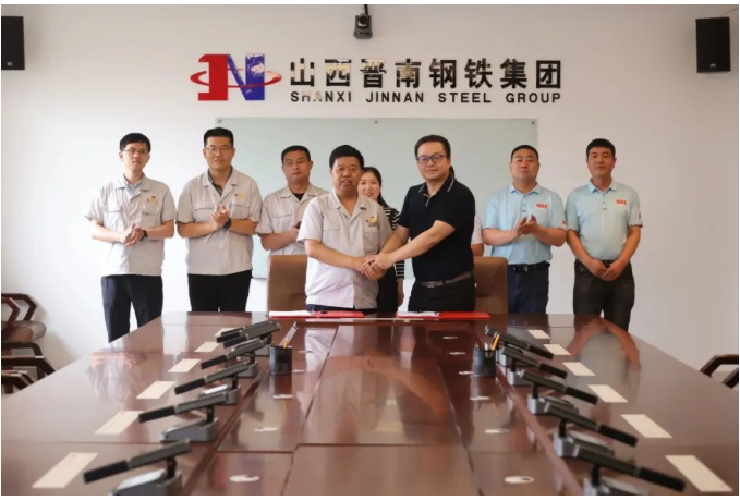 金年会·(中国)_金年会官方网站