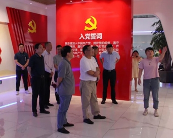 金年会·(中国)_金年会官方网站