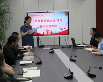 金年会·(中国)_金年会官方网站