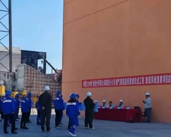 金年会·(中国)_金年会官方网站