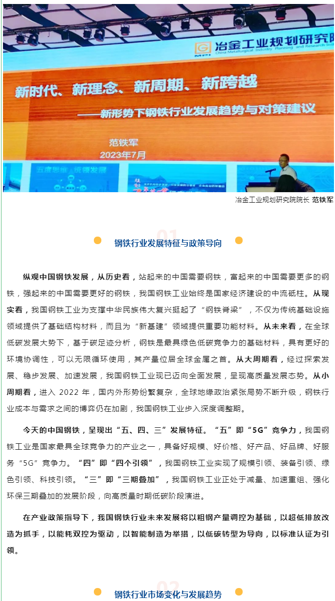 金年会·(中国)_金年会官方网站