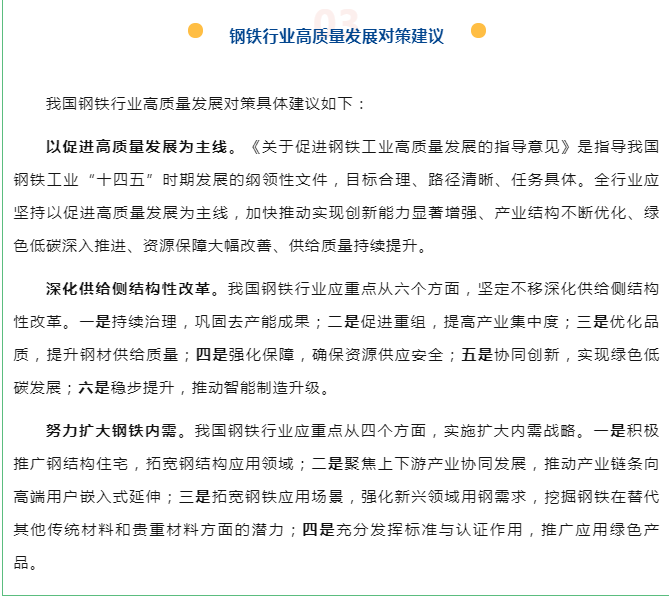 金年会·(中国)_金年会官方网站