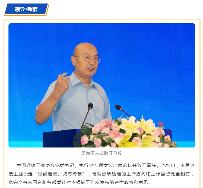 金年会·(中国)_金年会官方网站