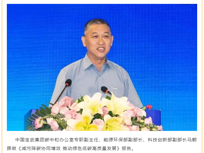 金年会·(中国)_金年会官方网站