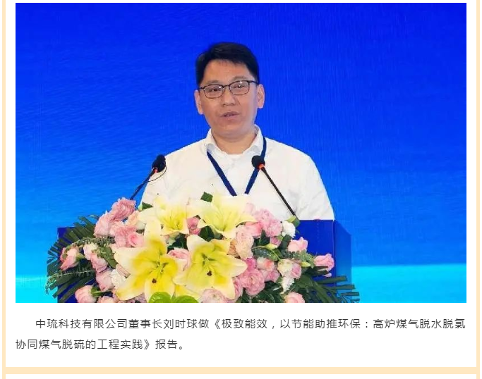 金年会·(中国)_金年会官方网站