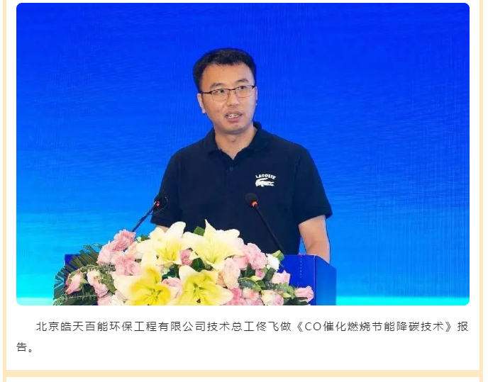 金年会·(中国)_金年会官方网站