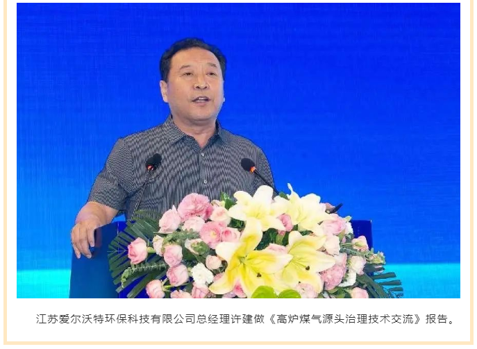 金年会·(中国)_金年会官方网站