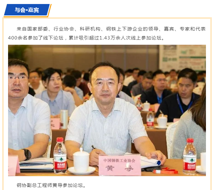 金年会·(中国)_金年会官方网站