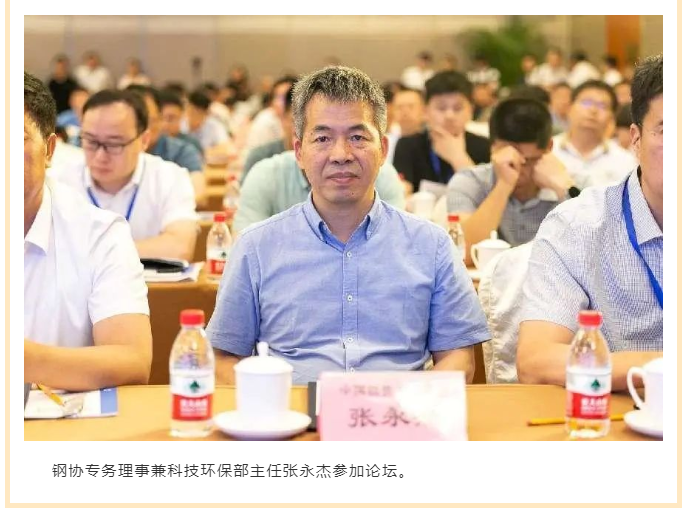 金年会·(中国)_金年会官方网站