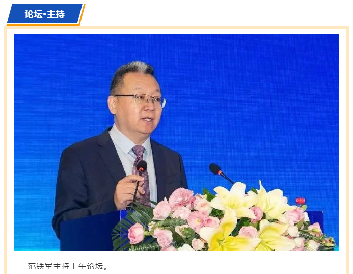 金年会·(中国)_金年会官方网站