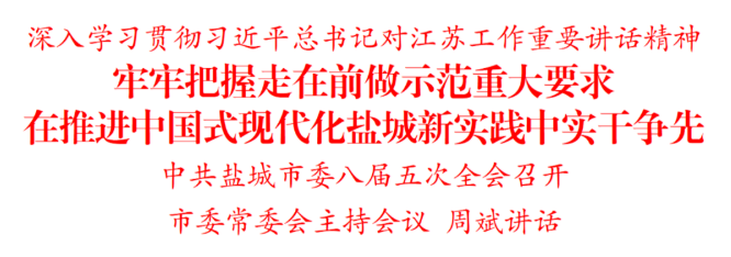 金年会·(中国)_金年会官方网站