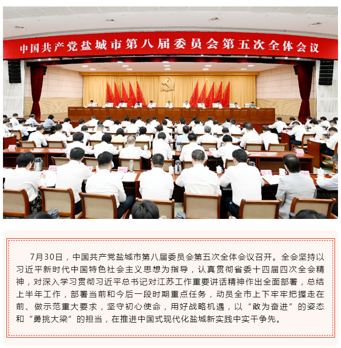 金年会·(中国)_金年会官方网站