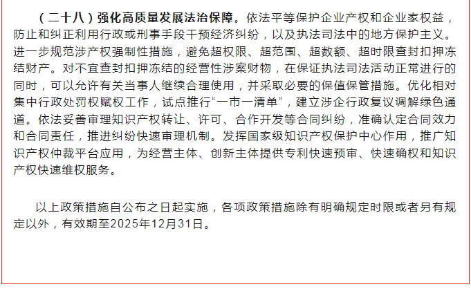 金年会·(中国)_金年会官方网站