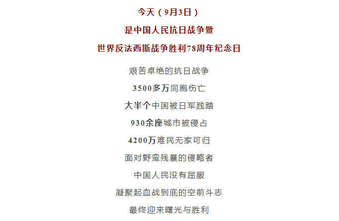 金年会·(中国)_金年会官方网站