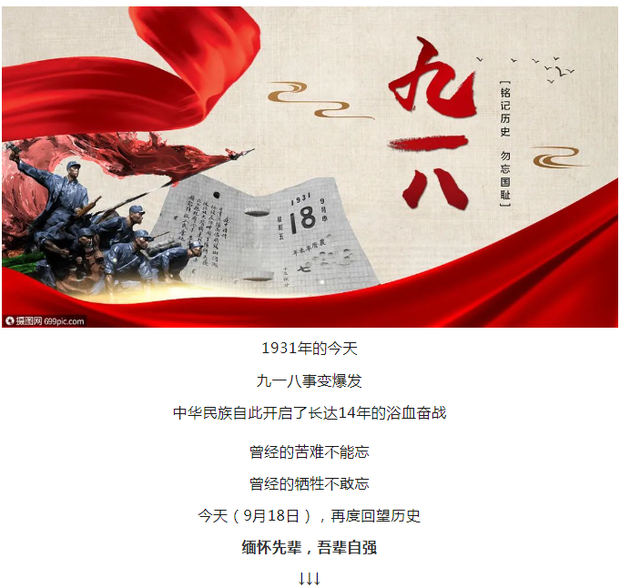 金年会·(中国)_金年会官方网站