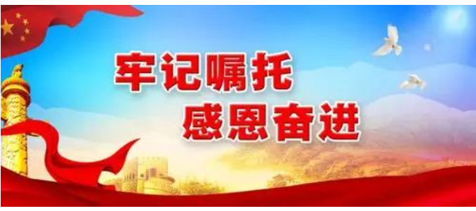 金年会·(中国)_金年会官方网站