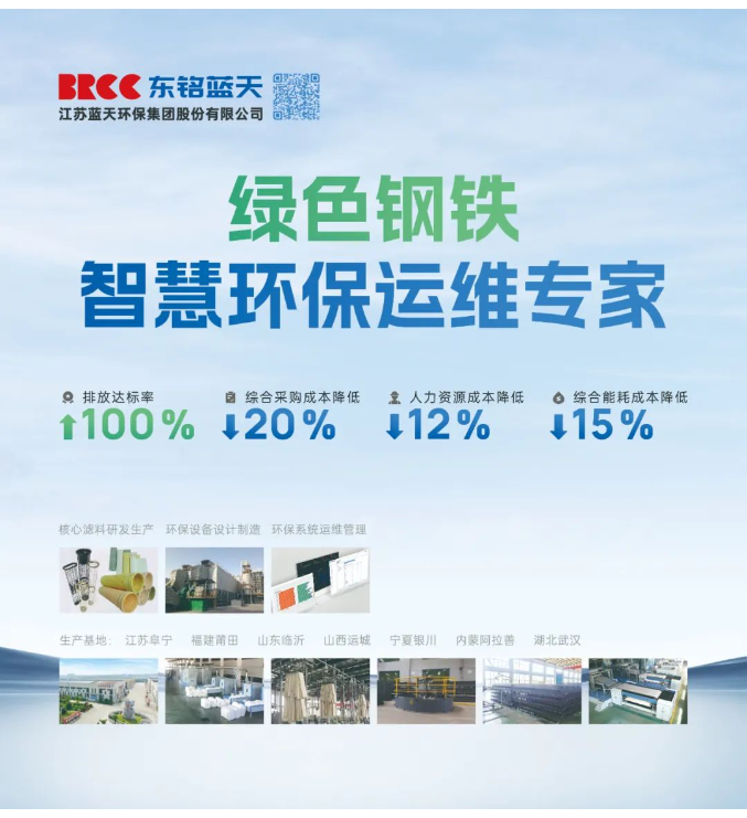 金年会·(中国)_金年会官方网站