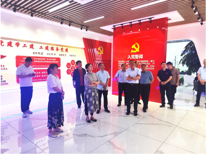 金年会·(中国)_金年会官方网站