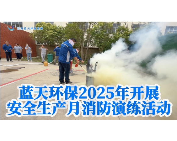 除尘滤袋生产厂家