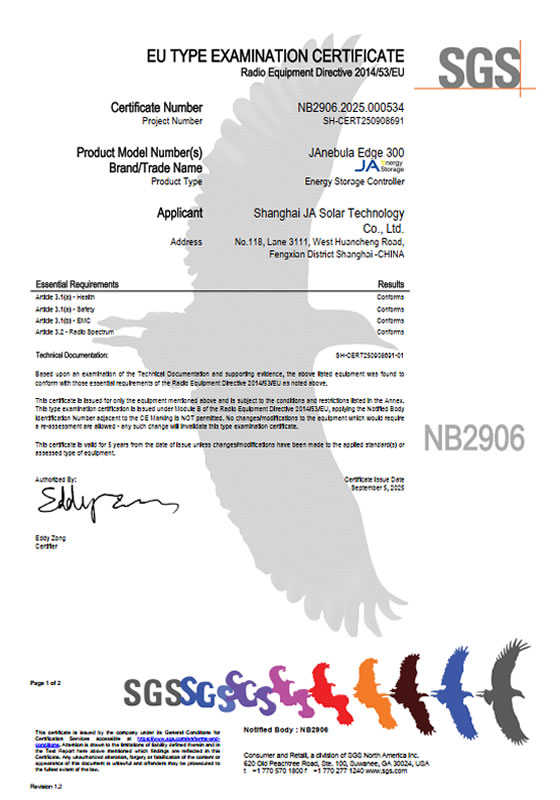 壹号娱乐官网-不凡成就非凡,相信品牌力量