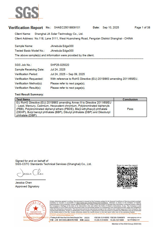 壹号娱乐官网-不凡成就非凡,相信品牌力量