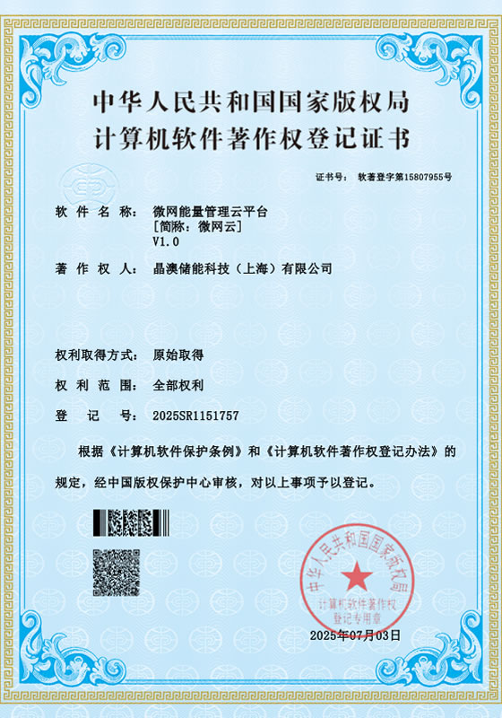 壹号娱乐官网-不凡成就非凡,相信品牌力量