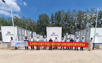 壹号娱乐官网-不凡成就非凡,相信品牌力量